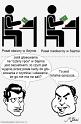 pogaduszki_334